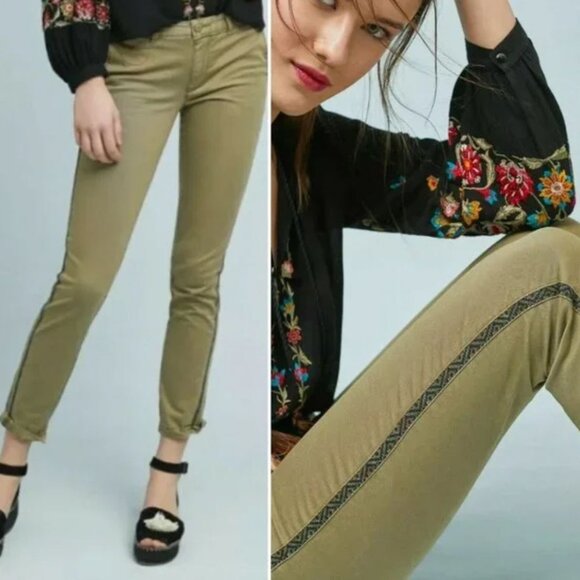 Anthropologie | Olive Green Relaxed Chino Navy Geo Tuxedo Stripe Pants | 26 - Picture 1 of 14